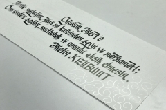 Ankara, Tabela, Reklam, Reklamcı, Tabelacı, Tabela İmalatı, Hat Sanatı, Kaligrafi, Hat, Tabak İçi Yazı, Tabak Süsleme, Tezhip, Davetiye Yazısı, Davetiye Yazımı, Davetiye Üzeri İsim Yazısı, Protokol (327)