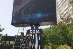 Ankara, Tabela, Reklam, Reklamcı, Tabelacı, Tabela İmalatı, Led Ekran, Outdoor Tv, Kayan Yazı, Dev Ekran, Büyük Boy Ekran, Dış Mekan Tv, Büyük Tv, Kayan Yazı, Kırmızı, Led, Ekran, Yeşil, Sarı (32)