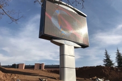 Ankara, Tabela, Reklam, Reklamcı, Tabelacı, Tabela İmalatı, Led Ekran, Outdoor Tv, Kayan Yazı, Dev Ekran, Büyük Boy Ekran, Dış Mekan Tv, Büyük Tv, Kayan Yazı, Kırmızı, Led, Ekran, Yeşil, Sar (7)